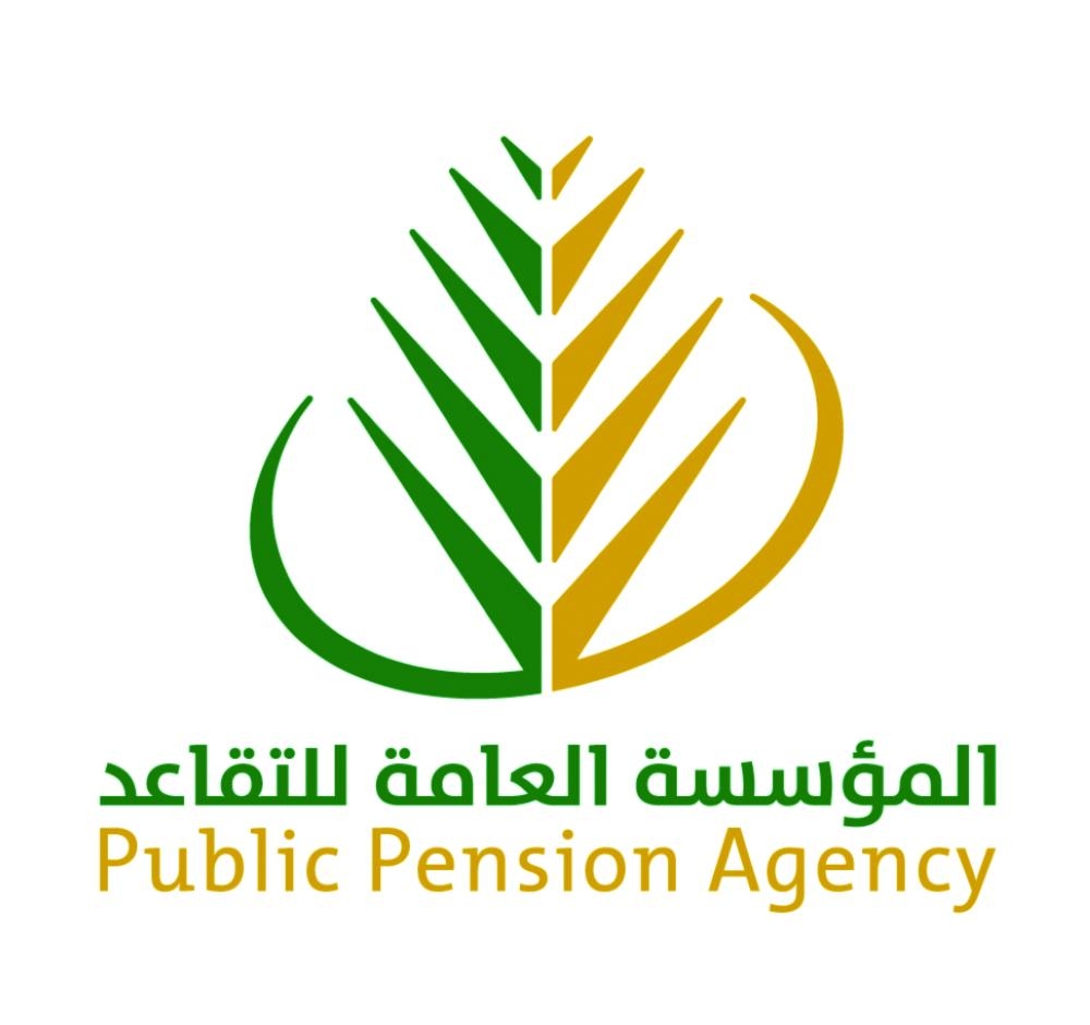 “حقيقة ولا اشاعة ” حقيقة زيادة رواتب المتقاعدين في الجزائر 2024 بنسبة 5%