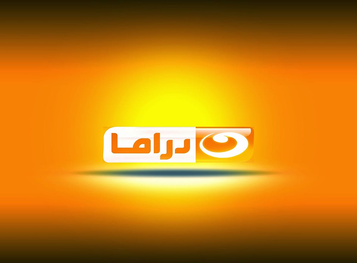 “نزلها الأن” تردد قناة النهار دراما الجديد 2024 على القمر الصناعي نايل سات وعرب سات وخطوات تحديثها