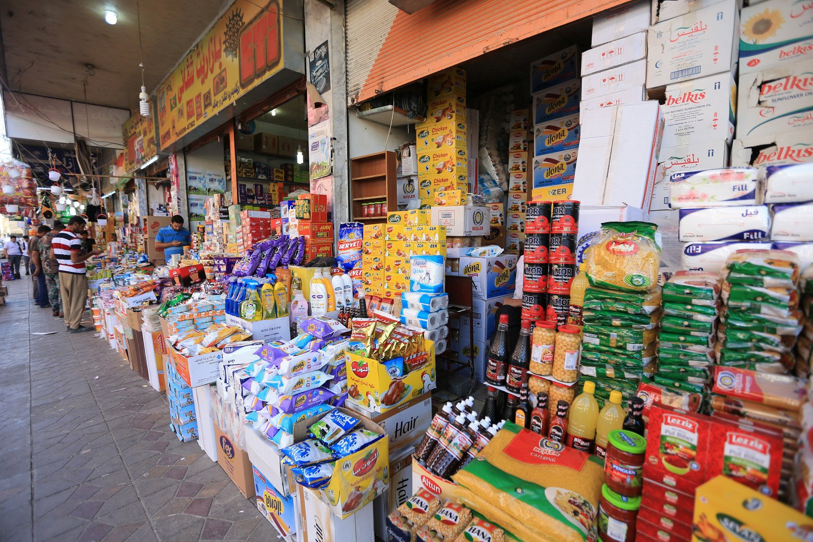 “أفرحوا يا مصريين” اسعار السلع التموينية لشهر يونيو 2024 كيلو الأرز علي التموين بـ 22 جنية
