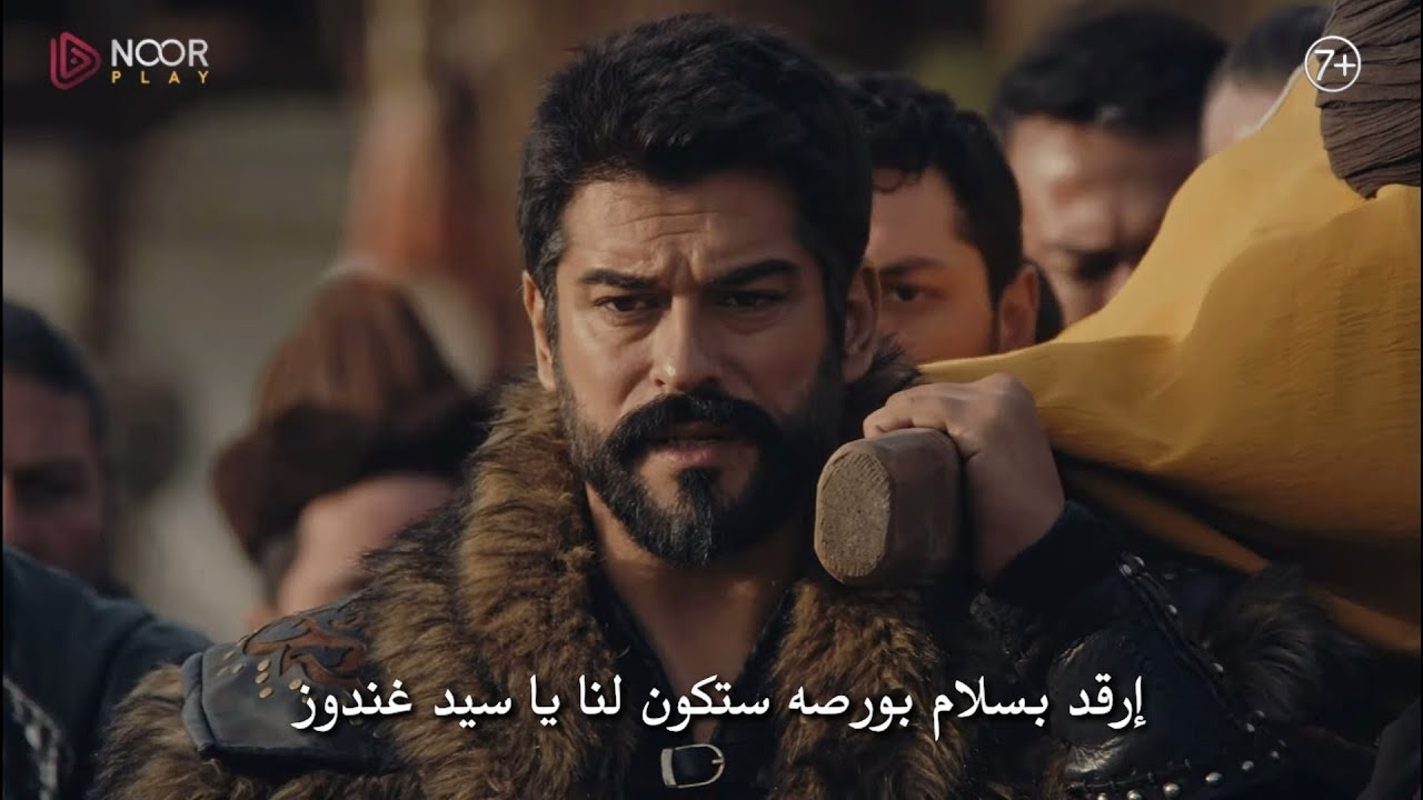 “قصة عشق لا تنتهى” مسلسل قيامة عثمان الحلقة 162 وموعد عرض الحلقة علي قناة الفجر الجزائرية