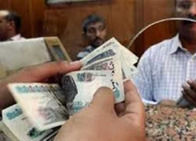 ما هو رابط الاستعلام عن المعاشات لشهر يونيو 2024.. وماهى حالات وقف المعاشات