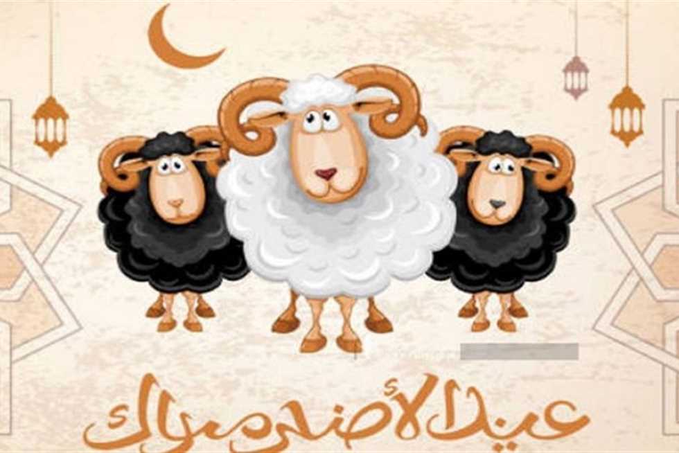 من هنا تعرف على… صيغة تكبيرات عيد الأضحى المبارك 2024 المشوره لدى المسلمين