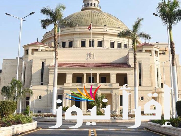 شوف مجموعك يدخلك أيه.. الكليات المتاحة للمرحلة الثانية علمي علوم 2024