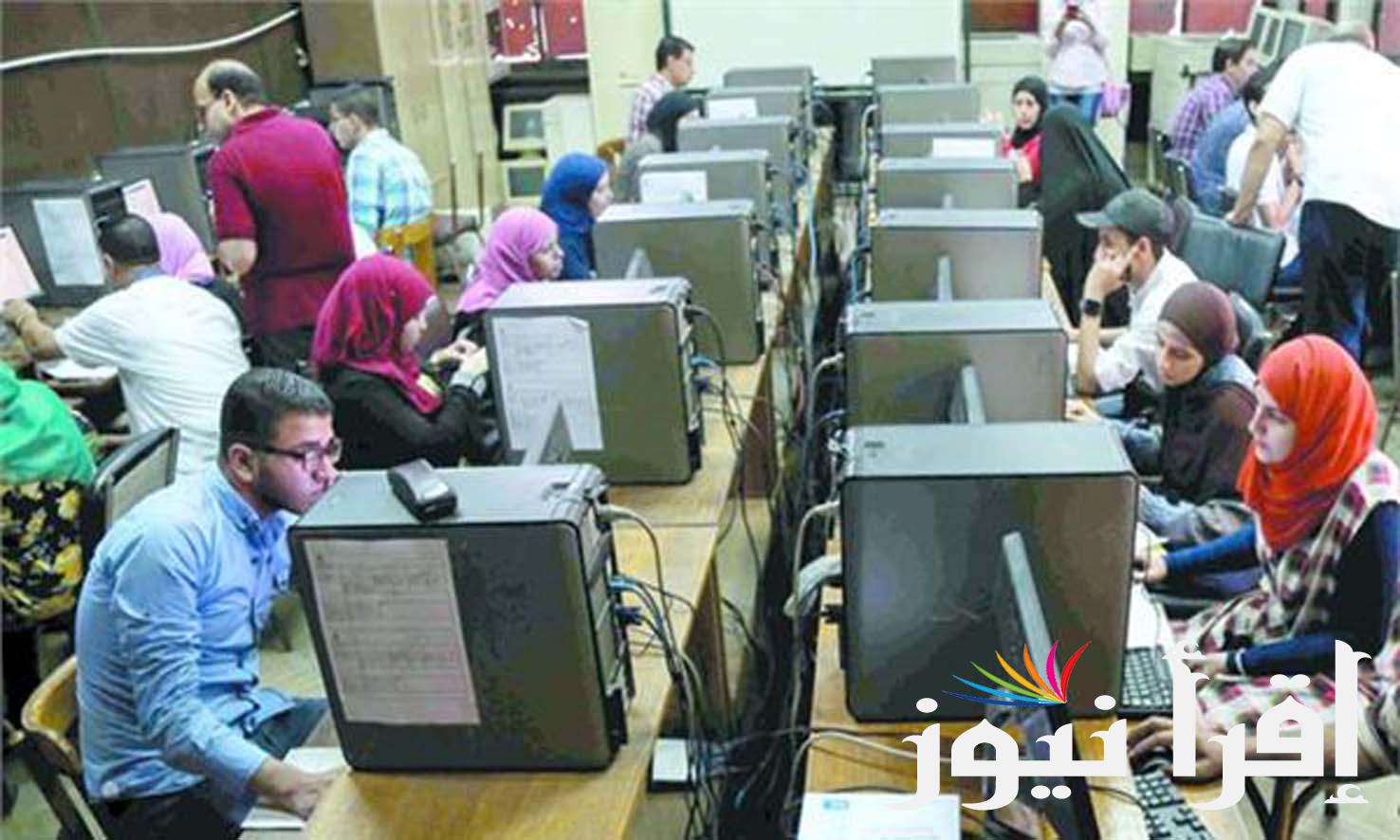 مؤشرات تنسيق المرحلة الثانية 2024 – 2025 ثانوية عامة علمي (علوم – رياضة) وأدبي