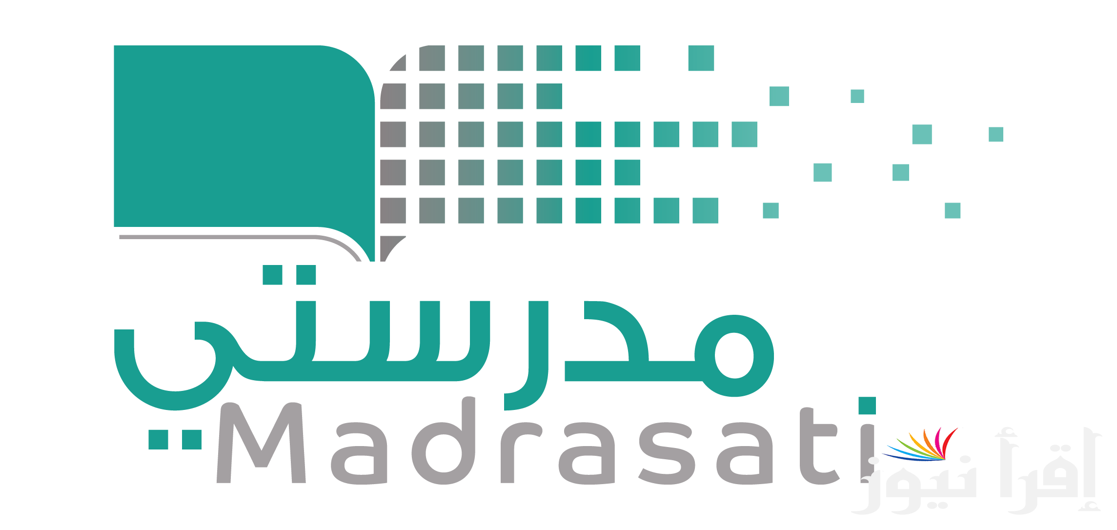 رابط منصة مدرستي تسجيل دخول schools.madrasati.sa 1446 نتائج الطلاب في السعودية schools.madrasati.sa