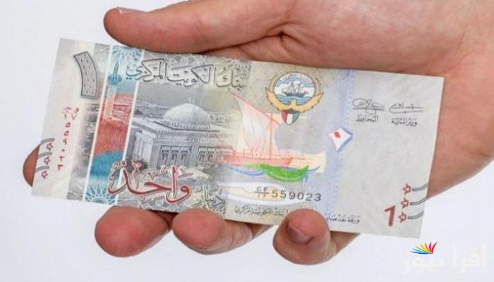 سعر الدينار الكويتي اليوم الأربعاء 18/9/2024 داخل مختلف البنوك المصرية وفي السوق السوداء