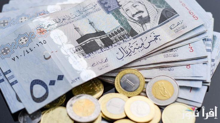 سعر الدرهم الاماراتي في البنك المركزي وجميع البنوك المصرية اليوم الأحد 22 سبتمبر 2024 للمستهلك بيع وشراء