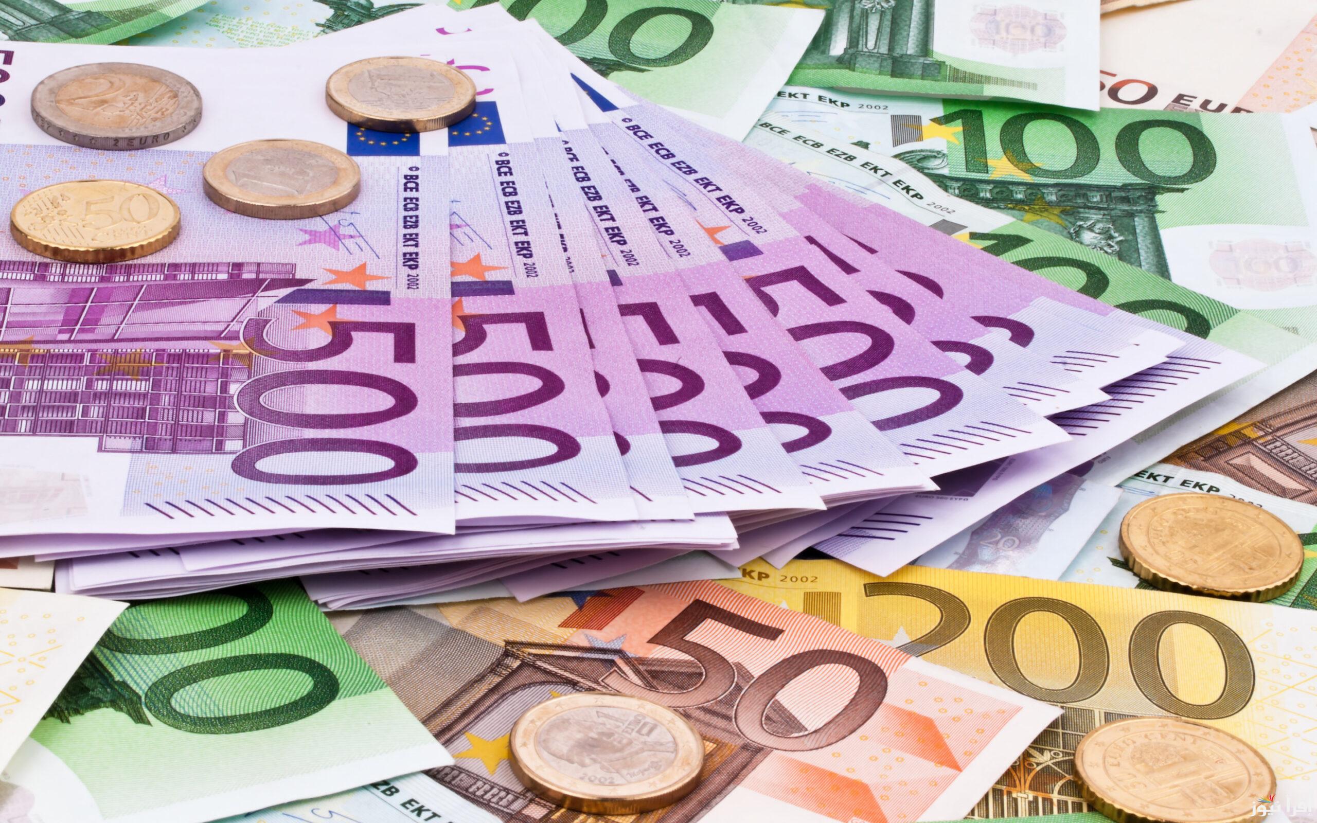 سعر اليورو في السوق السوداء اليوم الثلاثاء 24/9/2024 وفي كافة البنوك المصرية