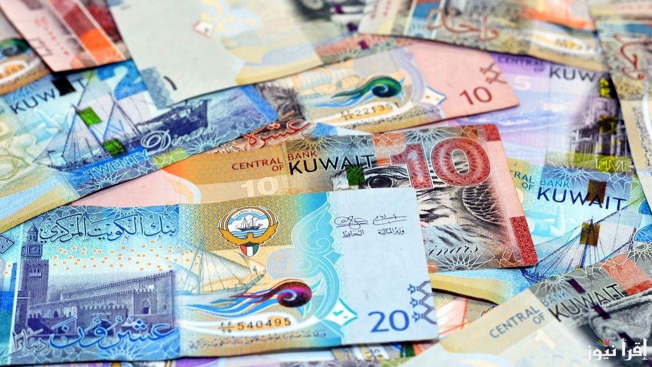 سعر الدينار الكويتي اليوم الاثنين 28 أكتوبر 2024 مقابل الجنية المصري في البنوك والسوق السوداء