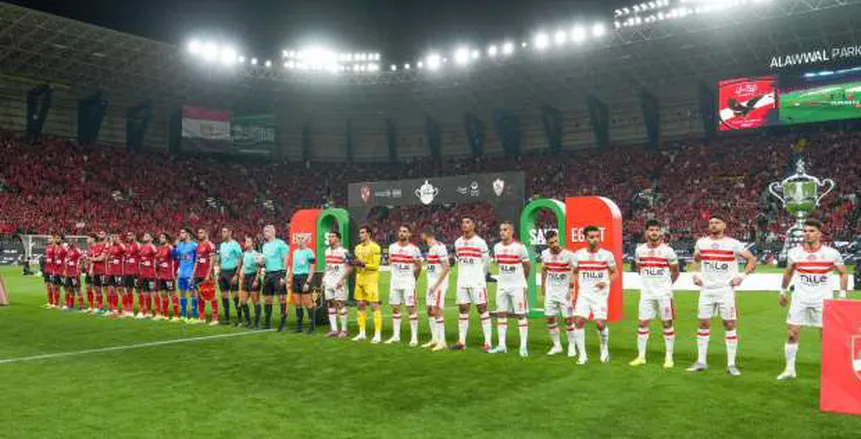 موعد قرعة الدوري المصري 2025