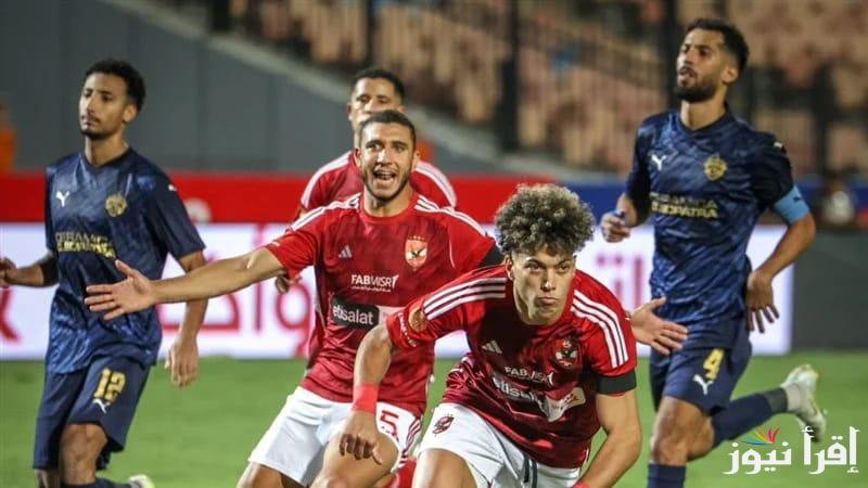 “نزلها فورا” تردد قناة اون تايم سبورت  ON TIME SPORTS الناقلة لمباراة الاهلي امام سيراميكا في نصف نهائي السوبر المصري