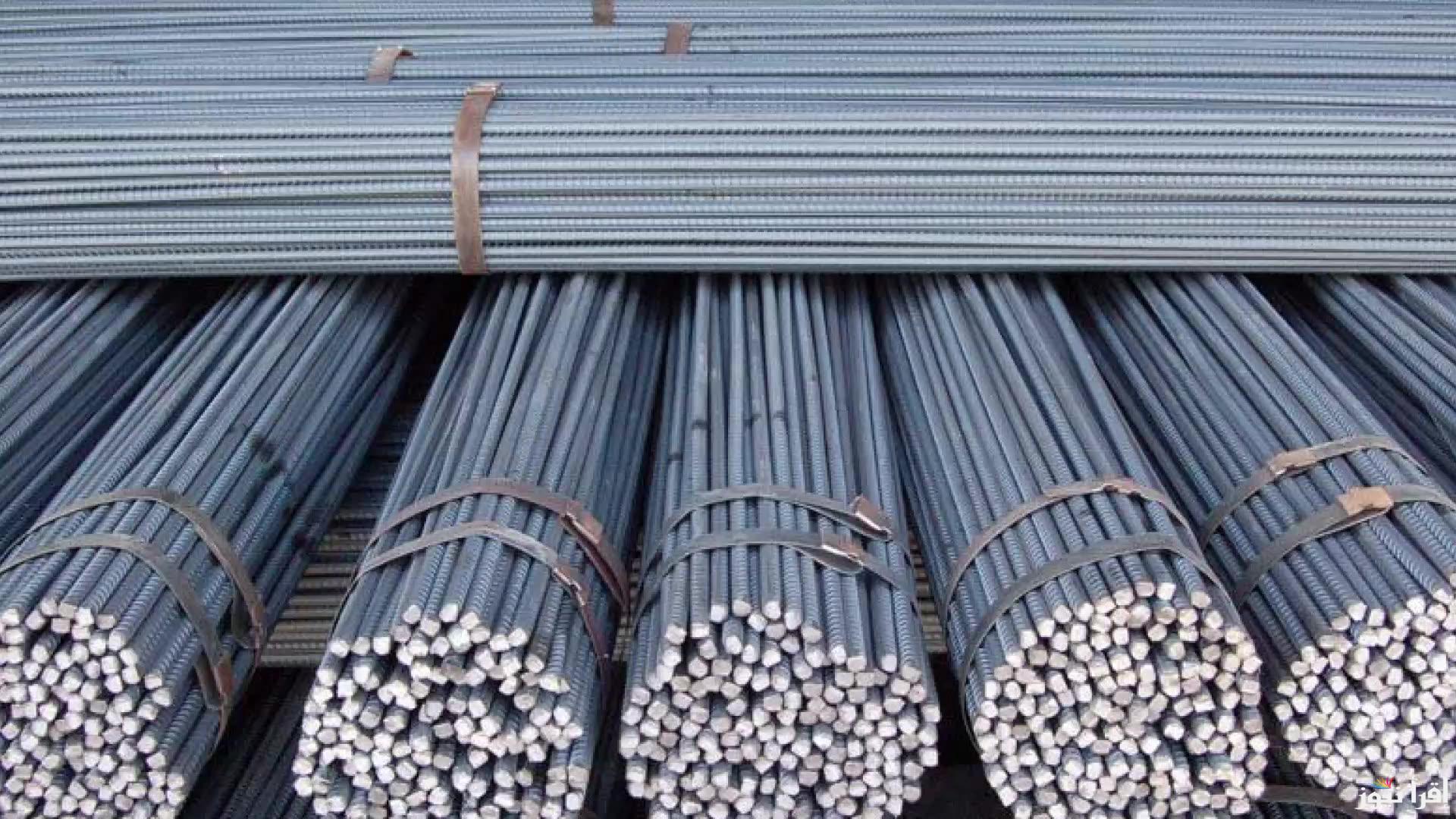تحديث اسعار الحديد اليوم الجمعة 18 اكتوبر 2024 بجميع الشركات والمصانع المصرية