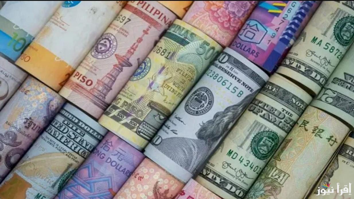 “التحديث الاخير” أسعار العملات في السوق السوداء اليوم في مصر الجمعة 18 أكتوبر 2024