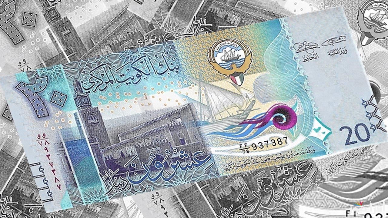 كم سعر الدينار الكويتي مقابل الجنيه المصري في السوق السوداء اليوم الأربعاء 23 أكتوبر 2024 وفي كافة البنوك المصرية