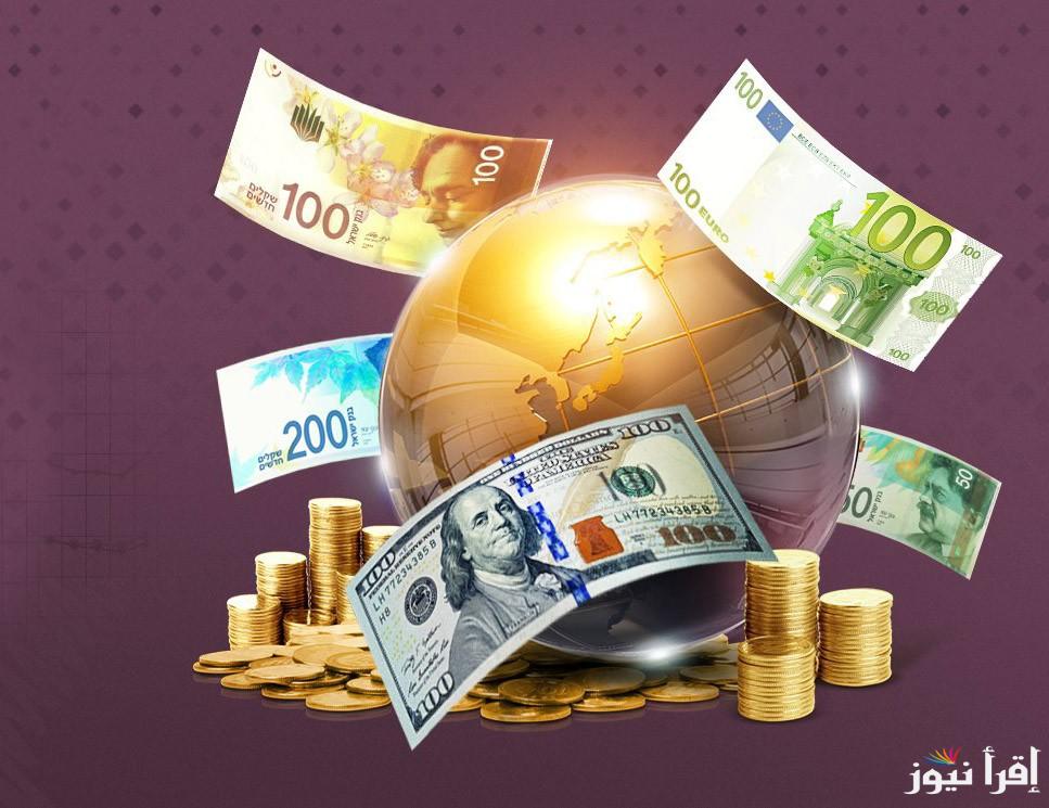 تراجع أسعار العملات اليوم في السوق السوداء في مصر الخميس 31 أكتوبر 2024 وفي مصرف أبو ظبي الإسلامي