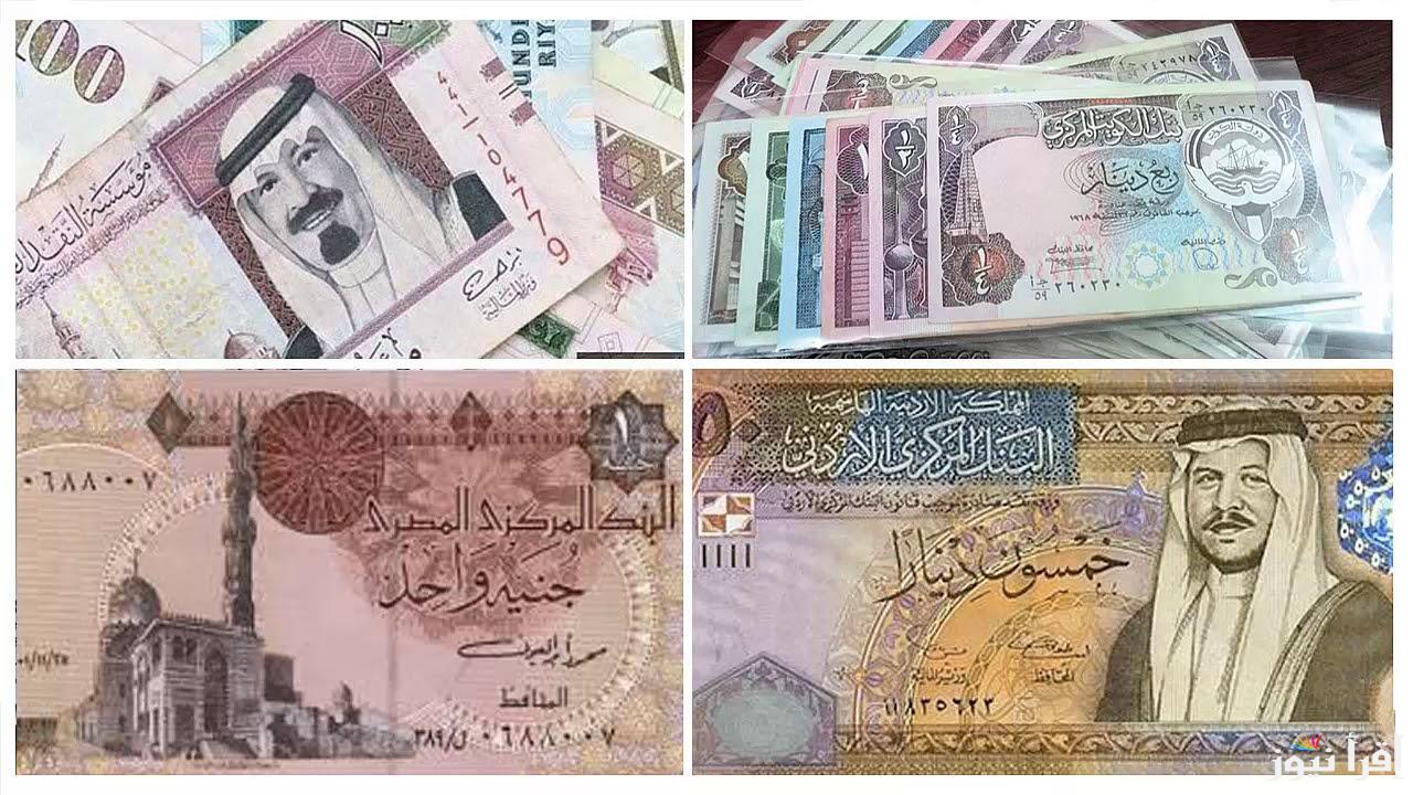 “مُباشر لحظة بلحظة” أسعار العملات في السوق السوداء اليوم في مصر بتاريخ 22 أكتوبر 2024
