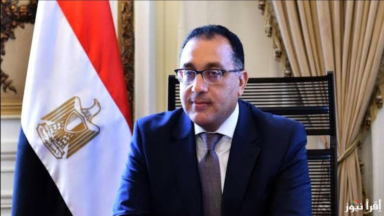 “خبر سار”..  11 يوما إجازة رسمية لموظفي الحكومة والخاص تطبيق القرار رسميًا خلال أيام