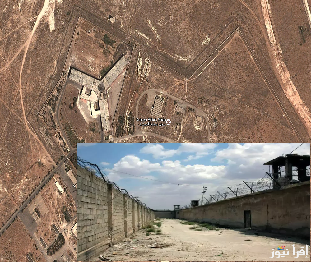 لحطة بلحظة “السجون السورية”.. قوائم أسماء المعتقلين في سجن صيدنايا 2024 تحت وفوق الأرض 