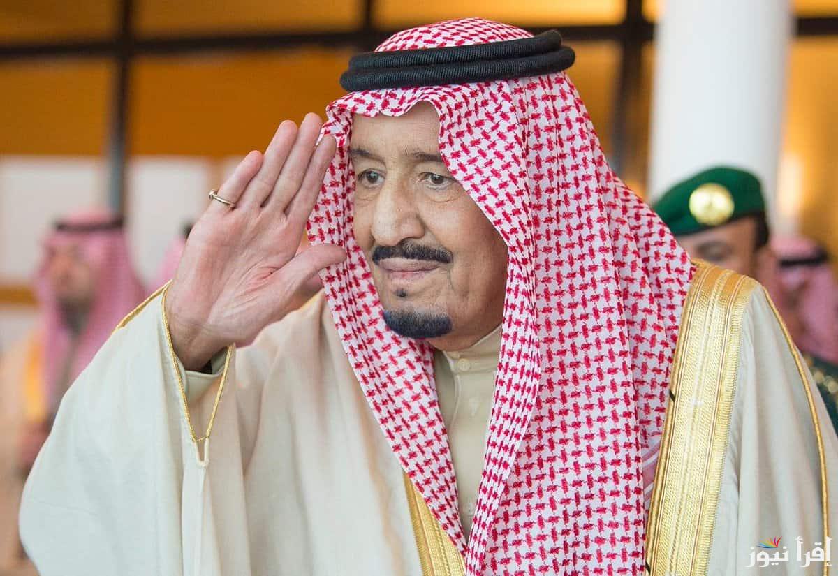 فرصة للمغتربين .. كيفية الحصول على تصريح الإقامة الدائمة في السعودية وشروط ومتطلبات الاستفادة منها 