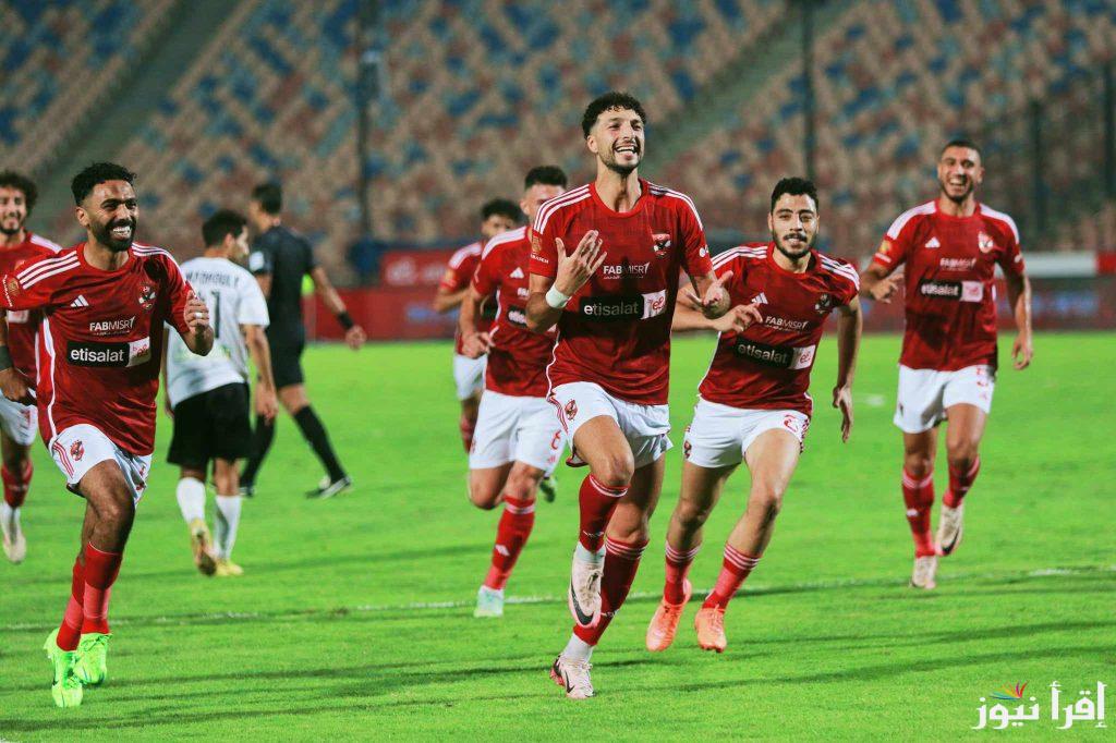 “اتفرج من غير ما تدفع” القنوات المفتوحة الناقلة لمباراة الأهلي والمصري اليوم في الدوري المصري الممتاز