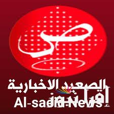 تردد قناة الصعيد الإخبارية الجديد 2025 Upper Egypt News Channel على عرب سات ونايل سات لمتابعة أحدث الأخبار والتقارير من محافظات الصعيد المصري