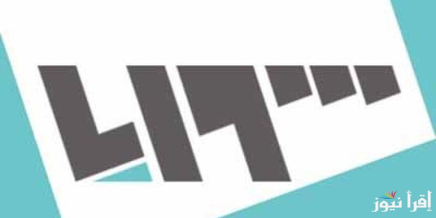 تردد قناة سوريا tv نايل سات 2024 أخبار سوريا لحظة بلحظة وتقلبات الأمور