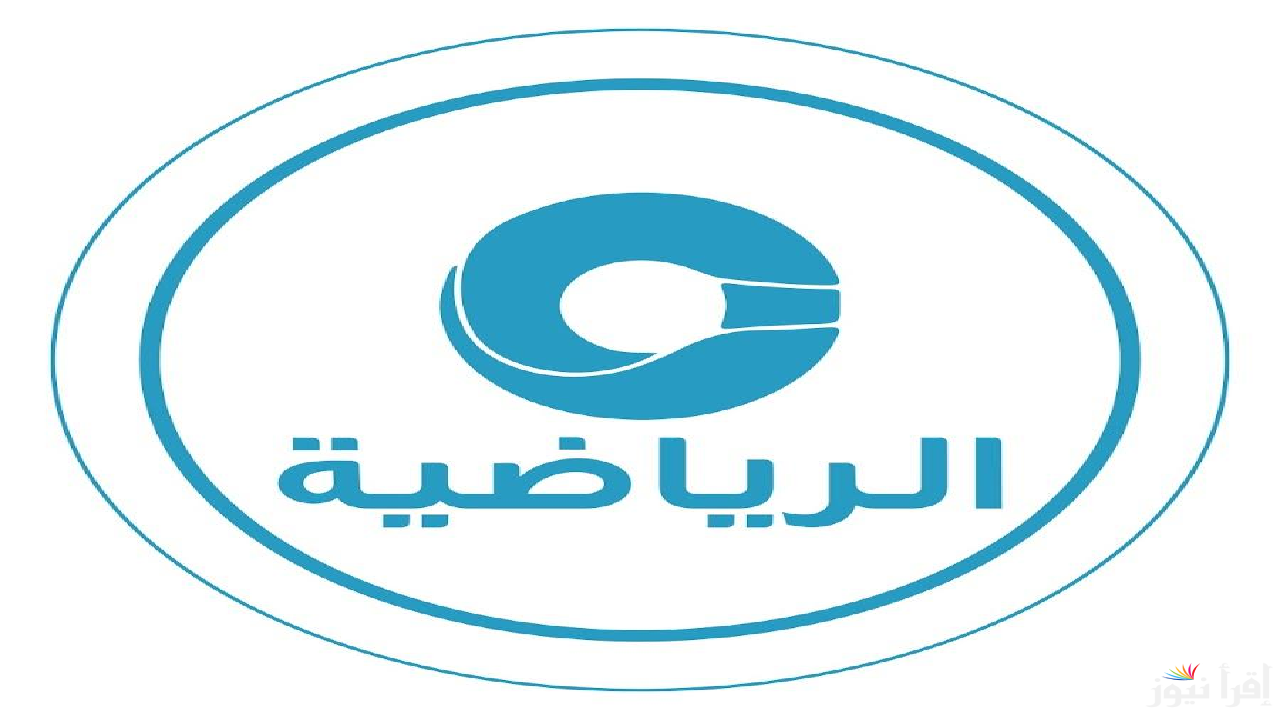 حدث تردد قناة عمان الرياضية بأعلى جودة على جميع الاقمار الصناعية
