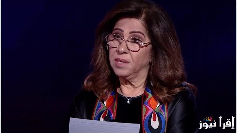 برجين سيكون الحظ والسعادة حليفهم  وفقا لـ توقعات ليلي عبد اللطيف 2025