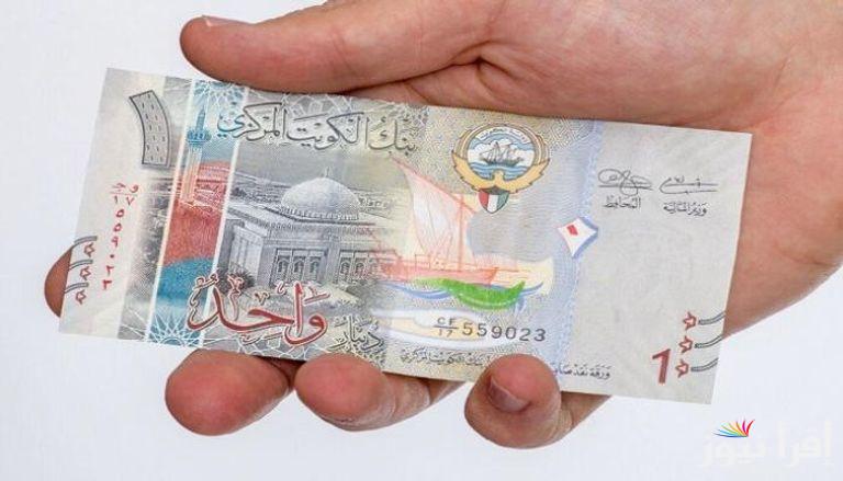 الكويتي يتراجع .. سعر الدينار الكويتي مقابل الجنية المصري اليوم السبت 28 ديسمبر 2024 في السوق السوداء والبنوك