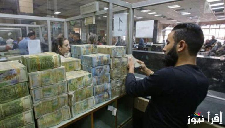 “محاولة للصمود” سعر الليرة السورية اليوم أمام الدولار الثلاثاء 24 ديسمبر 2024 بعد الازمة الأساسية السورية
