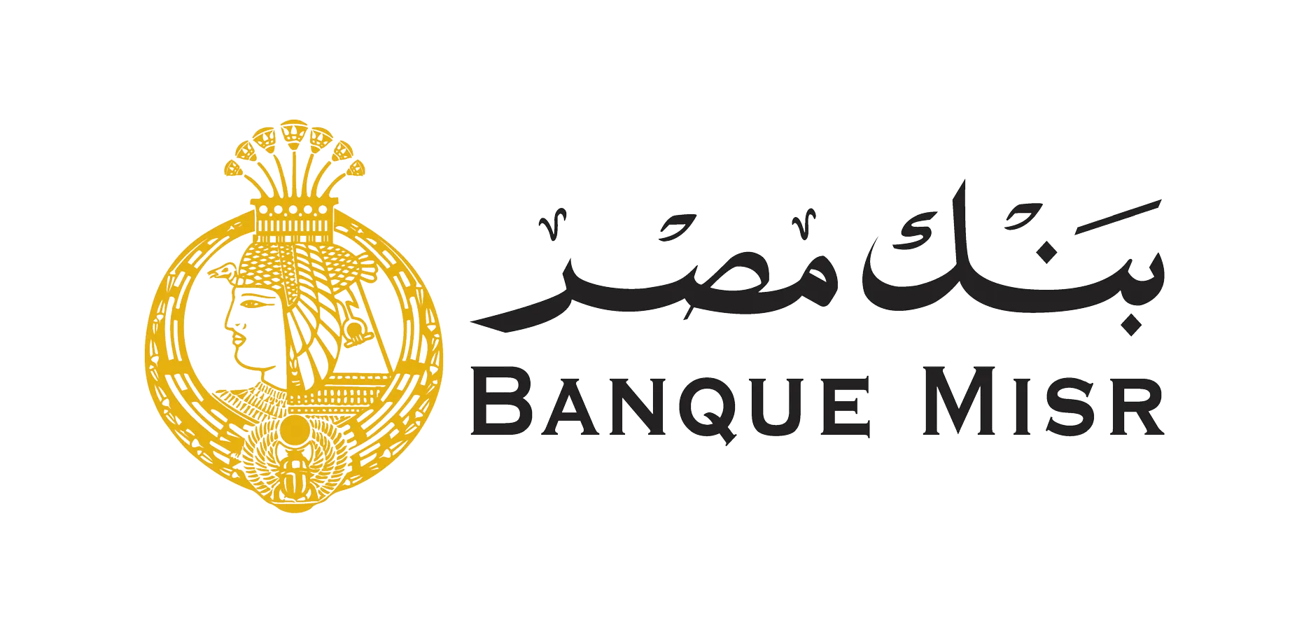 “ادفع 100 الف هيبقو 130 الف ”  شهادات بنك مصر الجديدة 2025 الادخارية والاستثمارية بعائد كبير يصل الى 30% الافضل بين البنوك