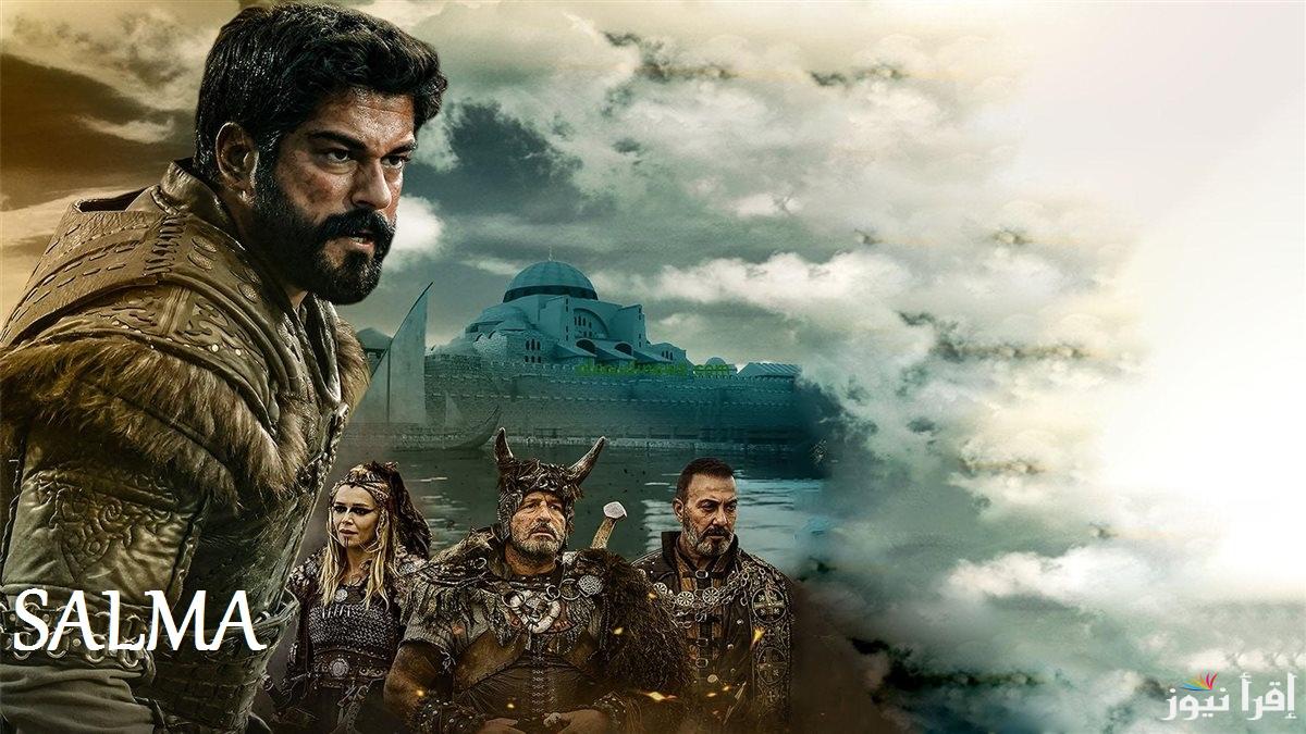 مفاجأة كبيرة لعثمان” قيامة عثمان الحلقة 177 Kurulus Osman  على قناة atv التركية والفجر الجزائرية