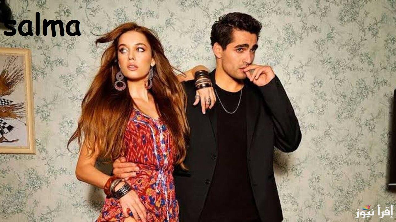 مسلسل طائر الرفراف الحلقة 88 ومواعيد عرضها على قناة star tv و mbc دراما