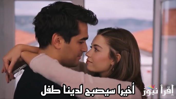 الإعلان الأول ..  موعد عرض مسلسل الطائر الرفراف الحلقة 87 والقنوات الناقلة مجانا