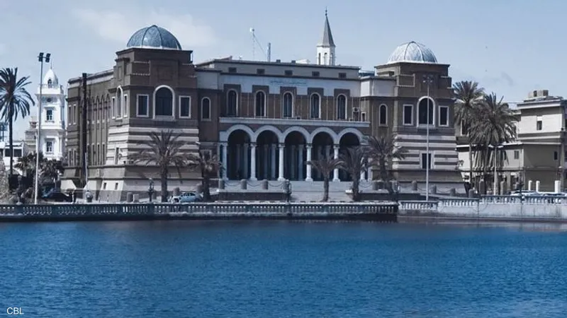 مصرف ليبيا المركزي-Central Bank of Libya الرابط الرسمي لحجز 4000$ fcms.cbl.gov.ly