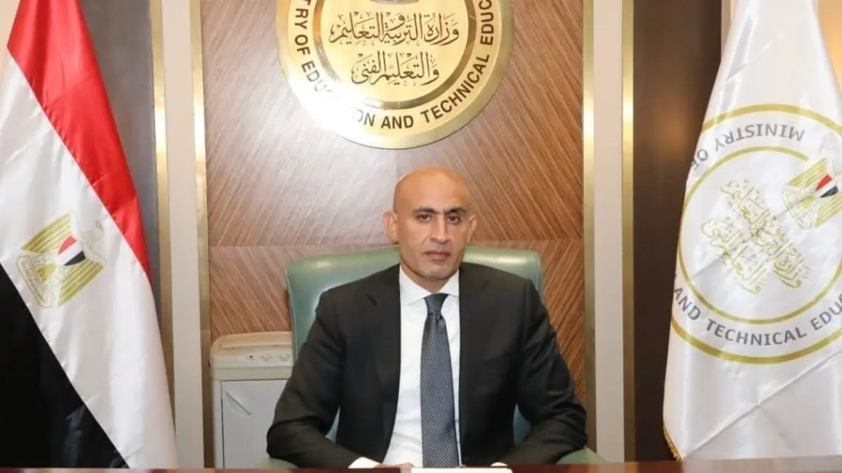 موعد امتحانات الترم الاول 2025 لكل مدارس الابتدائي والاعدادي محافظة البحيرة وفقا لبيان وزارة التربية والتعليم