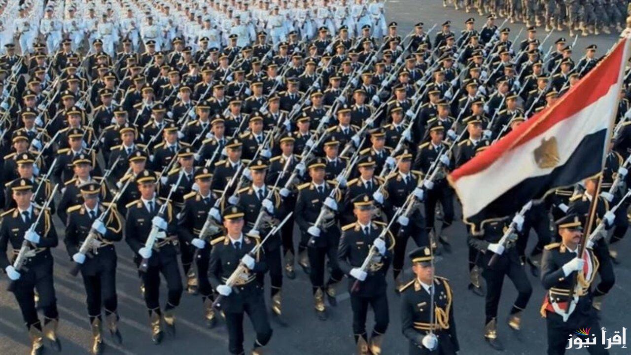 كيفية الاستعلام عن نتيجة المقبولين في كلية الشرطة 2025