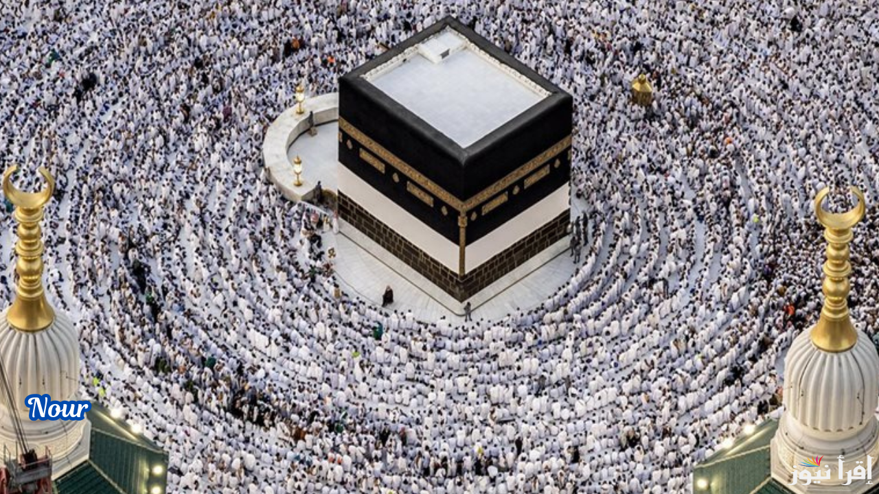 طرح باقات جديدة في الحج السياحي موسم 2025 بدون قرعة