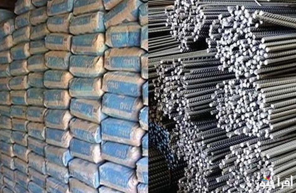 اسعار مواد البناء الان … سعر الحديد والاسمنت اليوم السبت 4 يناير 2025 في كل المصانع والشركات