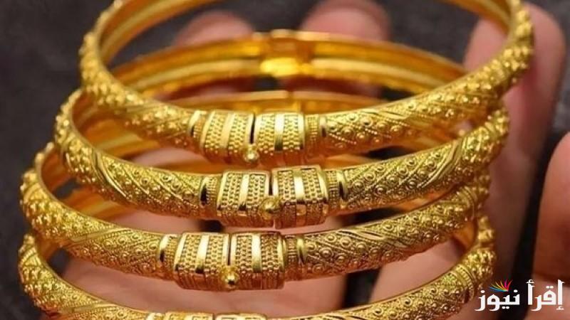 ‎عاصفة تهز مؤشر الذهب.. سعر جرام الذهب عيار 21 سعر الذهب اليوم السبت 25 يناير 2025 في محلات الصاغة المصرية