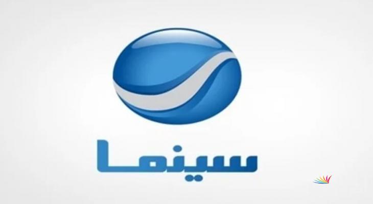 لمشاهدة ممتعة.. تردد قناة روتانا سينما 2025 الجديد على النايل سات وعرب سات ومتابعة أحدث الأفلام 
