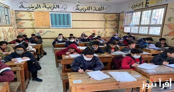 ‎المارثون بدأ | جدول امتحانات الصف الخامس الابتدائي 2025 بالجيزة وتعليمات التصحيح