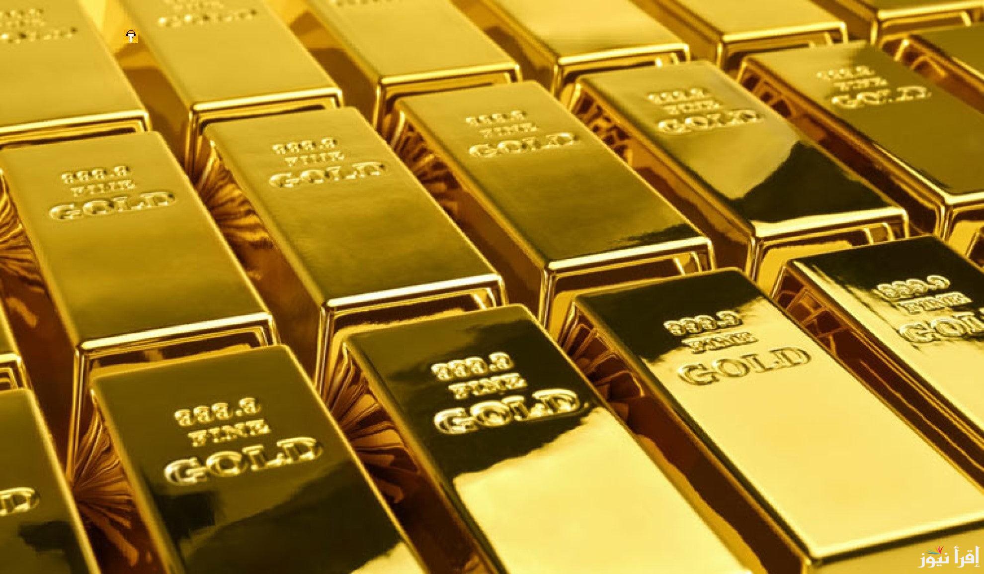 “مفاجئة للمستثمر”  سعر سبيكة ذهب 5 جرام btc اليوم الخميس 30 يناير 2025 في الأسواق المصرية وأسعار الذهب