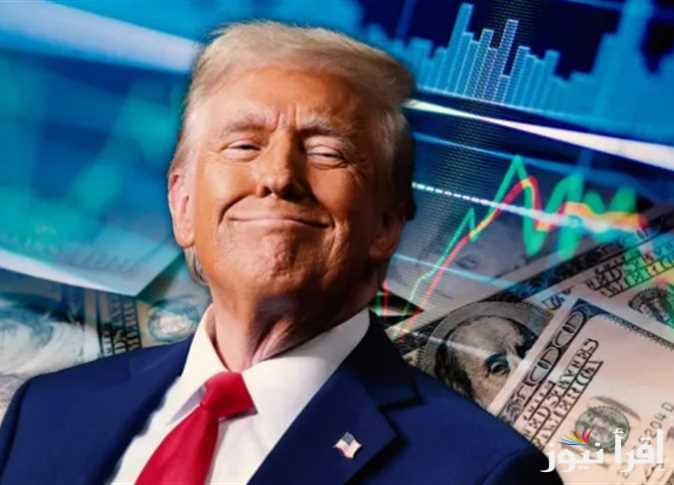 ارتفاع عملة ترامب الجديدة.. سعر عملة ترامب $TRUMP مقابل الجنية المصري اليوم الاحد 19 يناير 2025