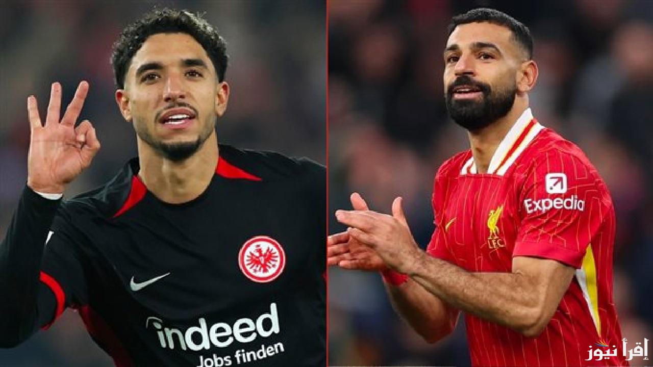عمر مرموش إلى مان سيتي .. موعد أول مواجهة “وقد تكون الأخيرة” بين محمد صلاح ومرموش 