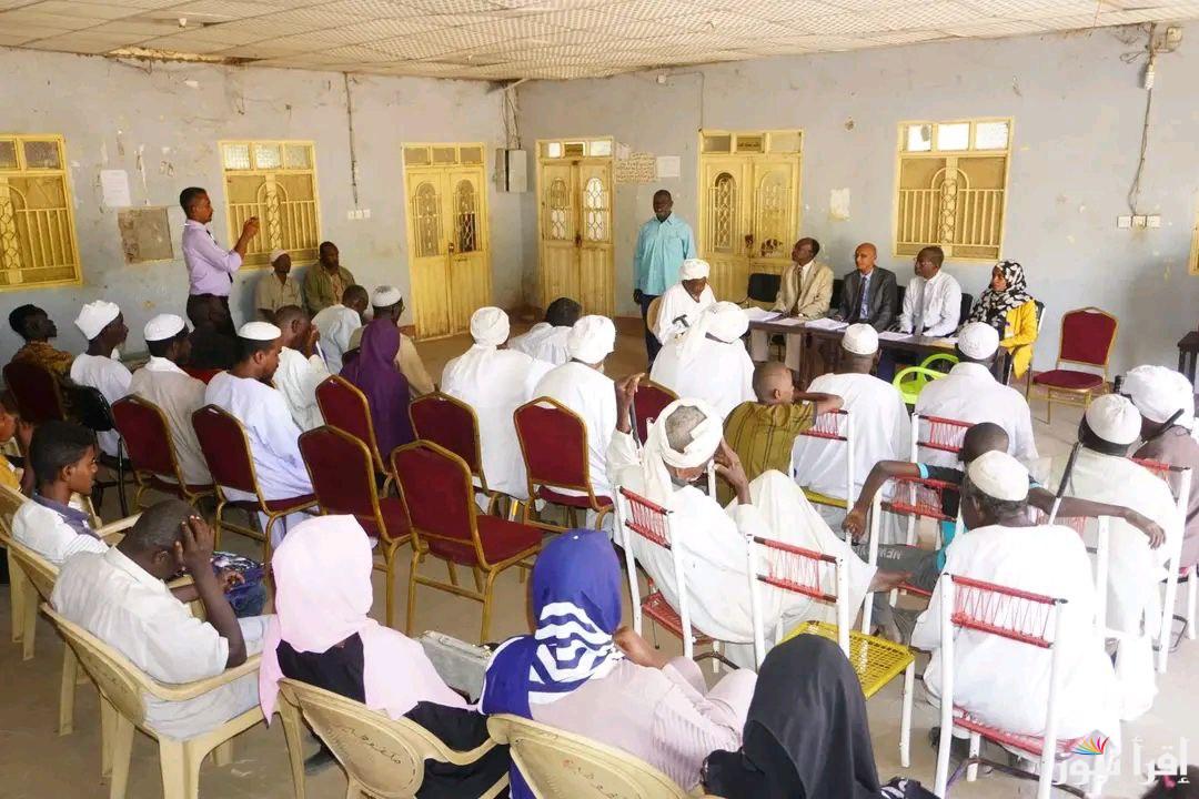 تعديل استمارة فتح حساب بنك الخرطوم اون لاين 2025 bank of khartoum فتح حساب إلكتروني