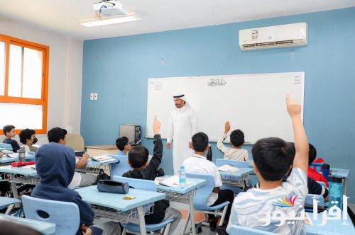 إلغاء الدراسة في رمضان 2025 بالسعودية وموعد اجازه عيد الفطر 1446 وزارة التعليم السعودية توضح الحقيقة