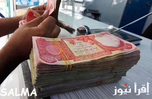رابط التسجيل في منحة المرأة الماكثة في البيت 2025 عبر الوكالة الوطنية للتشغيل واقبضي 800 دينار