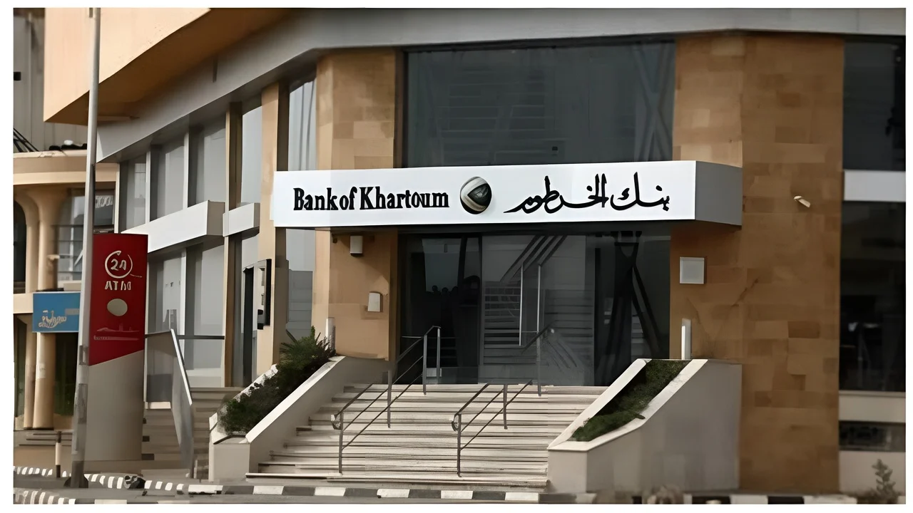 مفأجاة كبيرة يسهل… طرق فتح بنك الخرطوم فتح حساب 2025 اونلاين بالرقم الوطني من أي مكان bankofkhartoum.com بالخطوات والشروط المطلوبة 