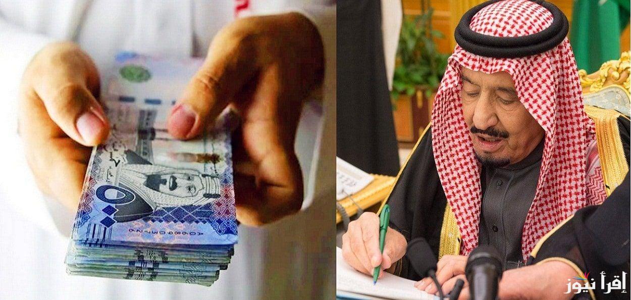 حقيقة زيادة 2000 ريال الضمان الاجتماعي ومواعيد صرف دفعة شهر مارس